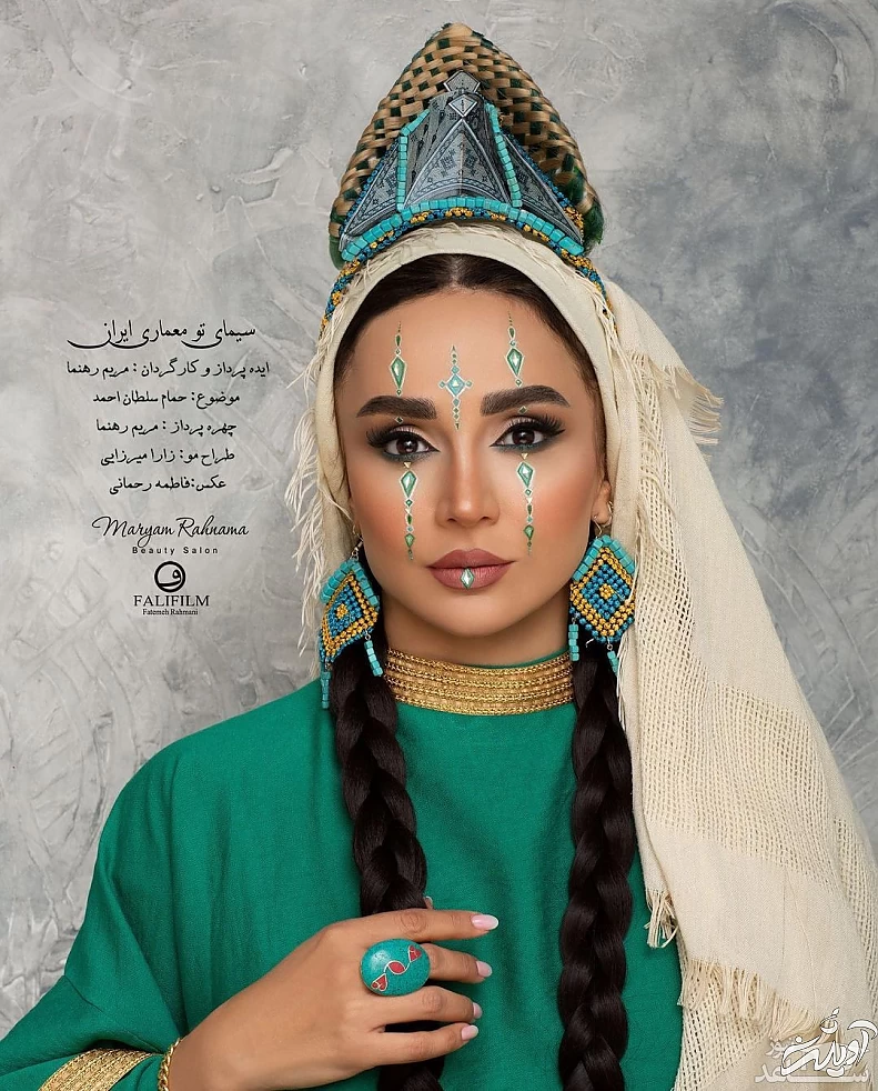 شبنم قلی خانی